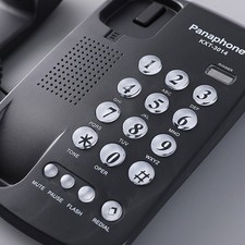 Wall mounted corded phone - corded,