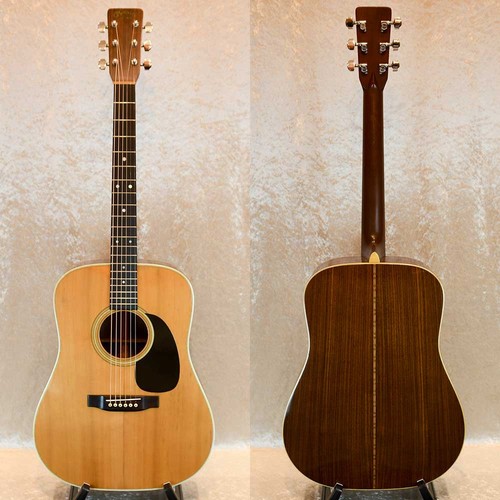 Martin acoustic guitar - martin,