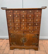 Antique Korean Apothecary Chest (Yak-Jang)  Hanji Lining