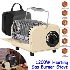 Gas burner 1200w heating stove - gas,