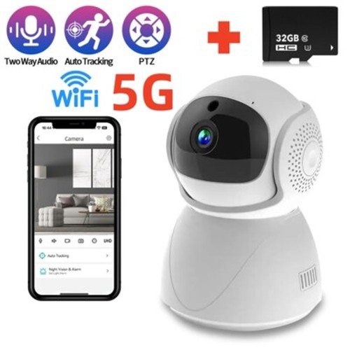 Wifi security camera - 5g,