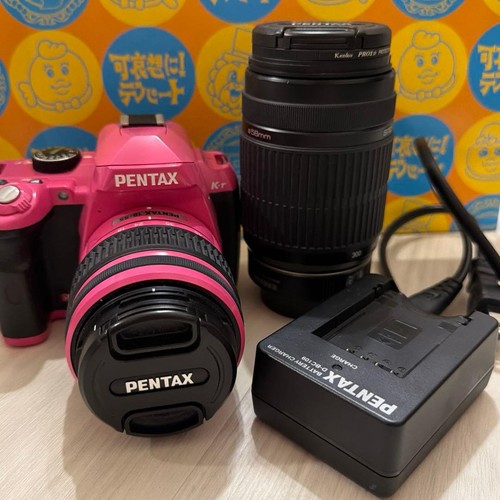 Pentax digital slr camera - pentax,