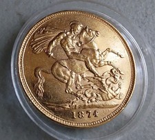 R 1874 LONDON Young Head Queen