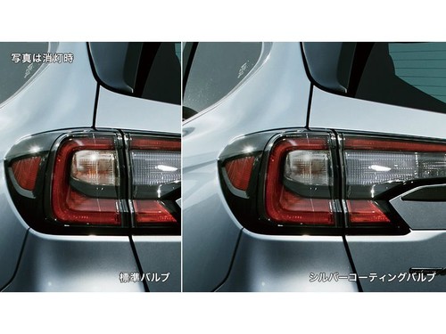 New jdm subaru legacy - jdm,