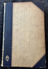  ANTIQUE COMPLETE SET  Arrows