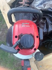 Mountfield MHJ 2424 Petrol
