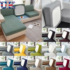 1/2/3/4 Seater Sofa Seat