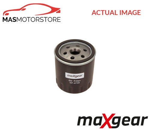 Engine oil filter - engine, maxgear