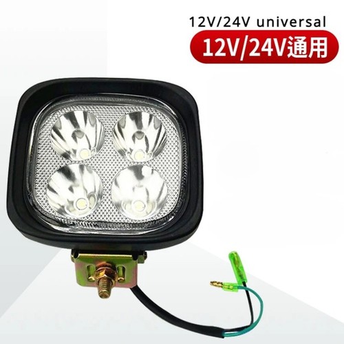 Excavator accessories led - accessories,