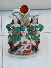Victorian Large Staffordshire Amusing Hunting Group Spill Vase