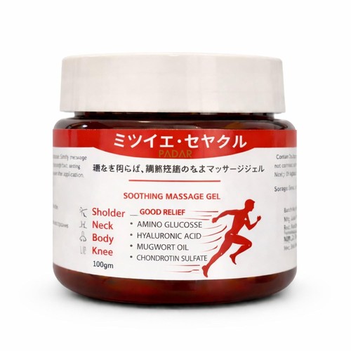 Japanese formula soothing - japanese,