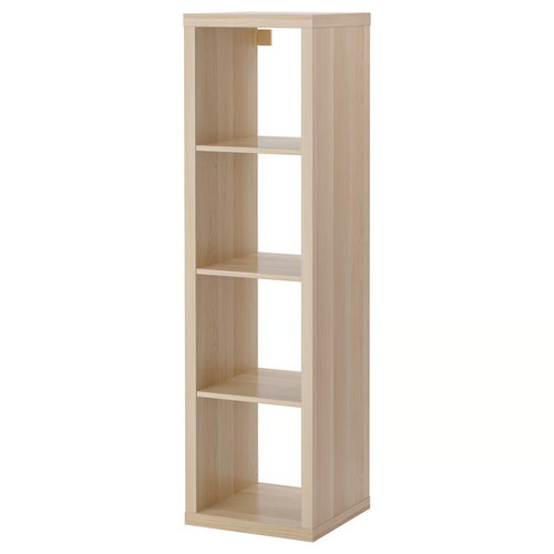 Ikea kallax shelving - unit, cube