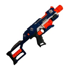 Nerf N-Strike Elite Retaliator