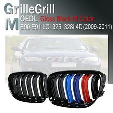 Black M Sport Dual Line Front