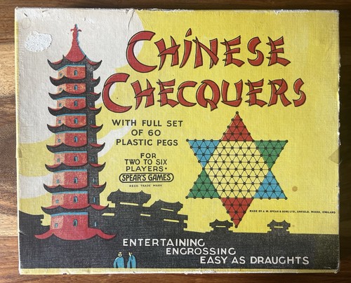 Vintage chinese chequers board - chinese,