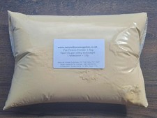 8kg pea protein powder - 1.8kg,