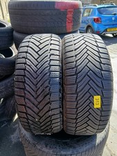 2x 205 45 R17 88H MICHELIN