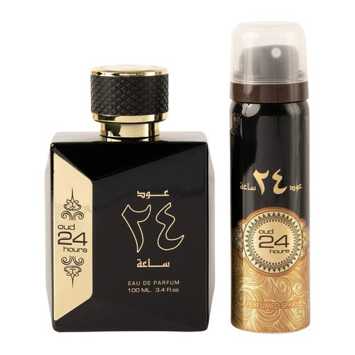 Oud hours ard - oud, by