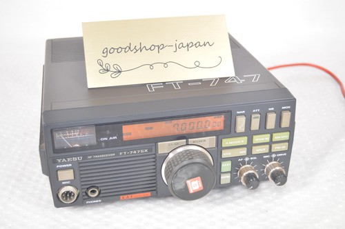 Yaesu 747sx 10w - yaesu,