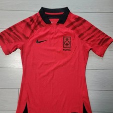 Nike Korea National Football