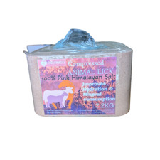 COMPRESSED HIMALAYAN PINK SALT