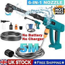 Car Pressure Washer Cordless