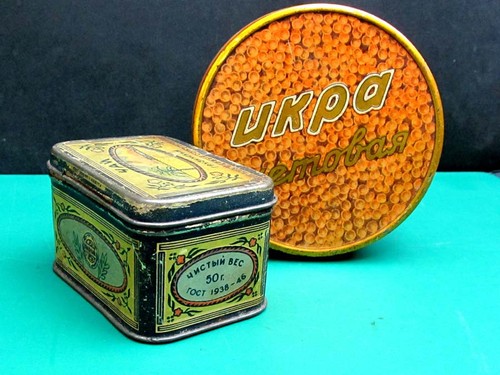 Vintage ussr original food - vintage, 2x