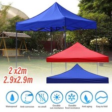 2x2m/2.9x2.9m Garden BBQ