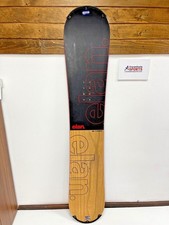 Elan Explore C 160 cm