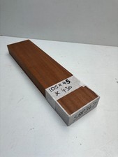 Planed Mahogany Sapele