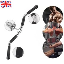 Gym Attachment Cable Machine Triceps Rope Bar Twin Revolving Handle Pull Down