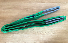 2 Tonne Heavy Duty 2m Recovery