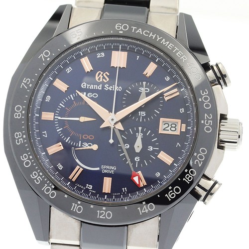 Seiko grand - grand,