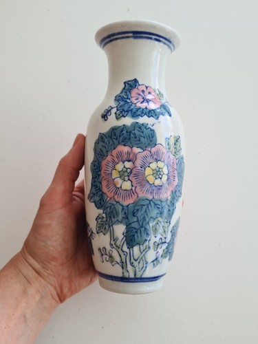 Vintage japanese kutani - japanese, ware