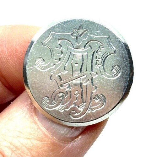 Antique victorian chester - antique,