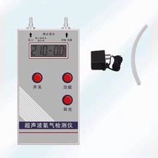Ultrasonic Oxygen Analyzer