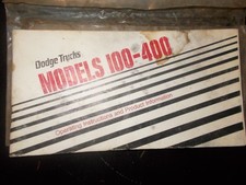 1977 dodge truck pickup - truck,