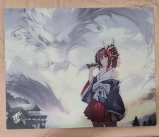 yuki aim oni 2.0 glass pad ( COLLECT ONLY) (still have the original box)