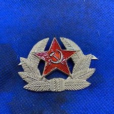 Original Russian Army Soviet