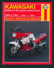 Kawasaki GPZ600R GPX600R