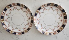 Melba China Imari Style 2 x