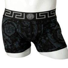 Versace Men's Low Rise Trunk
