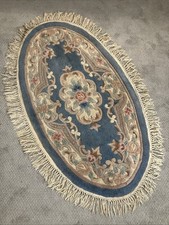 Vintage Oval Chinese Peking