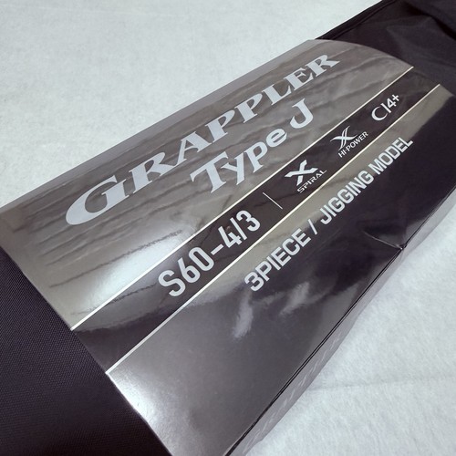 Shimano grappler type j - 26,