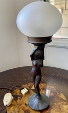 SIGNED “NUART” VINTAGE ART