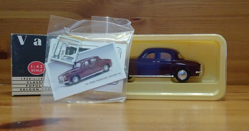 Vanguards va19000 rover - va19000,