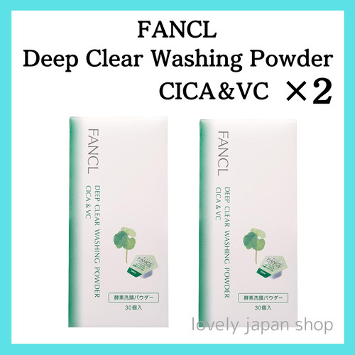 Set fancl deep clear - 2]fancl,