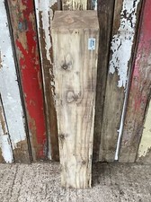 3`1" Long Old Chunky Solid