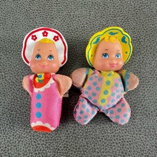 So Small Babies Lot of 2 Lewis