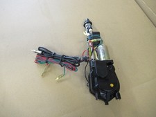 Electric Aerial, new universal